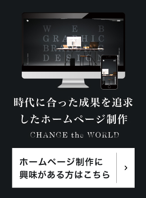 ポップアップバナーデータ